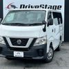 nissan nv350-caravan-van 2020 quick_quick_CBF-VR2E26_VR2E26-124253 image 1