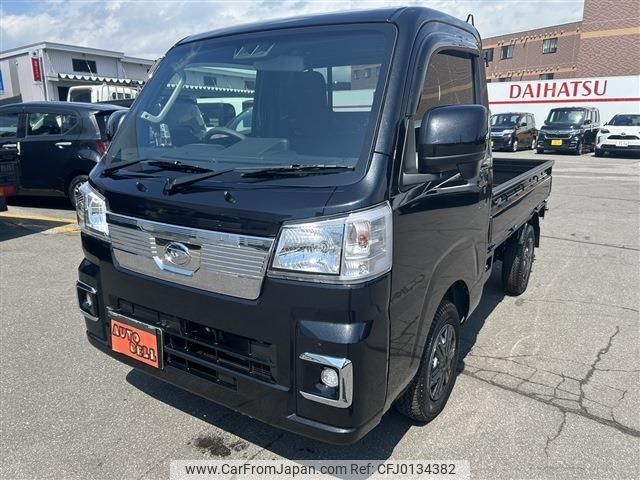 daihatsu hijet-truck 2024 -DAIHATSU 【函館 480ｶ5252】--Hijet Truck S510P--0585808---DAIHATSU 【函館 480ｶ5252】--Hijet Truck S510P--0585808- image 2