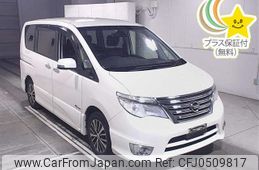 nissan serena 2014 -NISSAN--Serena HFC26-206025---NISSAN--Serena HFC26-206025-