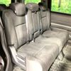 honda stepwagon 2013 -HONDA--Stepwgn DBA-RK5--RK5-1362242---HONDA--Stepwgn DBA-RK5--RK5-1362242- image 10