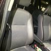 toyota sienta 2017 -TOYOTA--Sienta DAA-NHP170G--NHP170-7113544---TOYOTA--Sienta DAA-NHP170G--NHP170-7113544- image 12