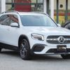 mercedes-benz glb-class 2023 -MERCEDES-BENZ--Benz GLB 3DA-247613M--W1N2476132W335663---MERCEDES-BENZ--Benz GLB 3DA-247613M--W1N2476132W335663- image 4