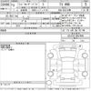 toyota land-cruiser-prado 2021 -TOYOTA--Land Cruiser Prado GDJ150W-0057694---TOYOTA--Land Cruiser Prado GDJ150W-0057694- image 3