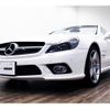 mercedes-benz sl-class 2008 quick_quick_DBA-230458_WDB2304582F154524 image 2