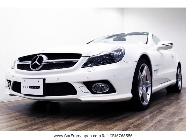 mercedes-benz sl-class 2008 quick_quick_DBA-230458_WDB2304582F154524 image 2