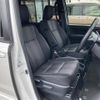 toyota noah 2017 CFJ1767735 image 24