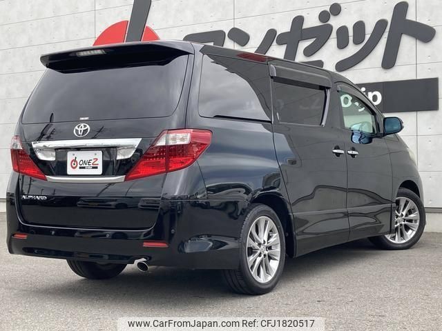 toyota alphard 2010 CFJ1820517 image 2
