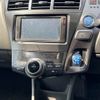 toyota prius-α 2014 -TOYOTA--Prius α ZVW41W-3357558---TOYOTA--Prius α ZVW41W-3357558- image 7