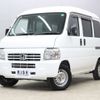 honda acty-van 2015 -HONDA--Acty Van EBD-HH5--HH5-2001364---HONDA--Acty Van EBD-HH5--HH5-2001364- image 1