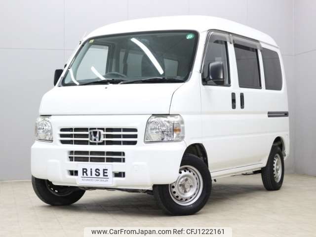 honda acty-van 2015 -HONDA--Acty Van EBD-HH5--HH5-2001364---HONDA--Acty Van EBD-HH5--HH5-2001364- image 1