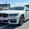 bmw 7-series 2018 quick_quick_LDA-7C30_WBA7C62060B232710 image 3