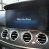 mercedes-benz e-class-station-wagon 2022 CFJ1530921 image 10
