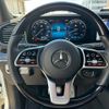 mercedes-benz gls-class 2024 CFJ1227394 image 18