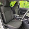 daihatsu rocky 2023 CFJ1792492 image 9