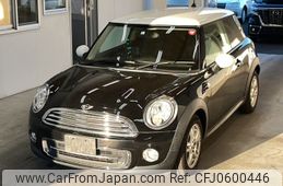 mini mini-others 2014 -BMW--BMW Mini SU16-0T634781---BMW--BMW Mini SU16-0T634781-