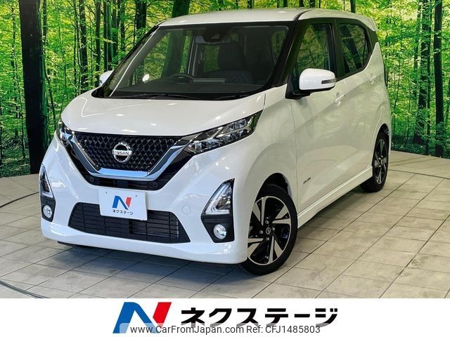 nissan dayz 2019 CFJ1485803 image 1