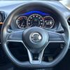 nissan note 2017 -NISSAN--Note DBA-E12--E12-514516---NISSAN--Note DBA-E12--E12-514516- image 12