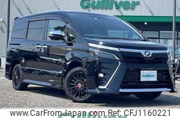 toyota voxy 2020 -TOYOTA--Voxy DAA-ZWR80W--ZWR80-0445955---TOYOTA--Voxy DAA-ZWR80W--ZWR80-0445955-