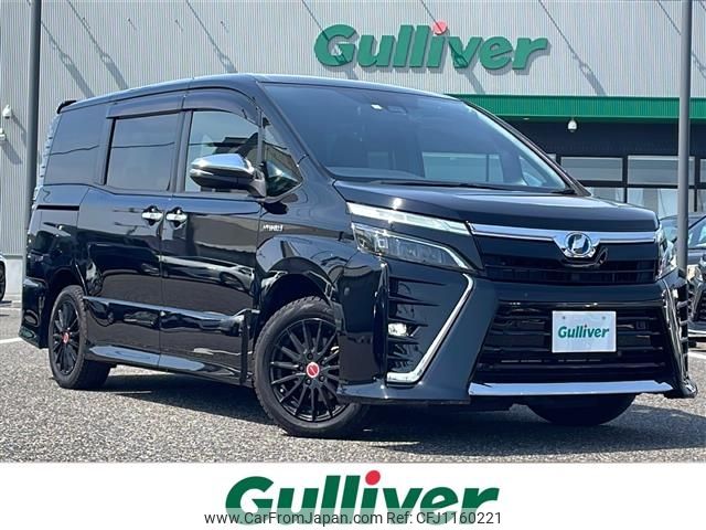 toyota voxy 2020 -TOYOTA--Voxy DAA-ZWR80W--ZWR80-0445955---TOYOTA--Voxy DAA-ZWR80W--ZWR80-0445955- image 1