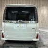 toyota voxy 2016 -TOYOTA--Voxy DAA-ZWR80W--ZWR80-0202196---TOYOTA--Voxy DAA-ZWR80W--ZWR80-0202196- image 21
