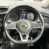 nissan x-trail 2017 -NISSAN--X-Trail DBA-NT32--NT32-078936---NISSAN--X-Trail DBA-NT32--NT32-078936- image 12