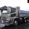 mitsubishi-fuso super-great 2004 -MITSUBISHI 【岐阜 130ｽ1355】--Super Great FV50JJXD-530616---MITSUBISHI 【岐阜 130ｽ1355】--Super Great FV50JJXD-530616- image 5