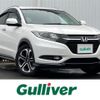 honda vezel 2014 -HONDA--VEZEL DBA-RU1--RU1-1009226---HONDA--VEZEL DBA-RU1--RU1-1009226- image 1