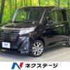 toyota roomy 2020 quick_quick_M900A_M900A-0483199 image 1