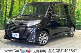 toyota roomy 2020 quick_quick_M900A_M900A-0483199