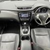 nissan x-trail 2016 CFJ1875061 image 16