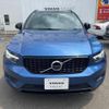 volvo xc40 2019 CFJ1764558 image 17