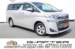 toyota vellfire 2018 -TOYOTA--Vellfire DAA-AYH30W--AYH30-0060769---TOYOTA--Vellfire DAA-AYH30W--AYH30-0060769-