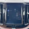 volvo xc60 2018 -VOLVO--Volvo XC60 UD4204TXC--J1104776---VOLVO--Volvo XC60 UD4204TXC--J1104776- image 9