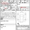 nissan note 2018 quick_quick_DBA-E12_E12-573977 image 10