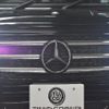 mercedes-benz g-class 2014 -MERCEDES-BENZ--Benz G Class FDA-463346--WDB4633462X224658---MERCEDES-BENZ--Benz G Class FDA-463346--WDB4633462X224658- image 26