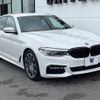 bmw 5-series 2018 -BMW--BMW 5 Series LDA-JC20--WBAJC32080B076268---BMW--BMW 5 Series LDA-JC20--WBAJC32080B076268- image 18