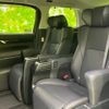 toyota vellfire 2018 quick_quick_DBA-AGH30W_AGH30-0192461 image 8