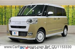daihatsu move-canbus 2023 quick_quick_LA850S_LA850S-0033406
