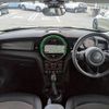 mini mini-others 2019 CFJ1429811 image 2