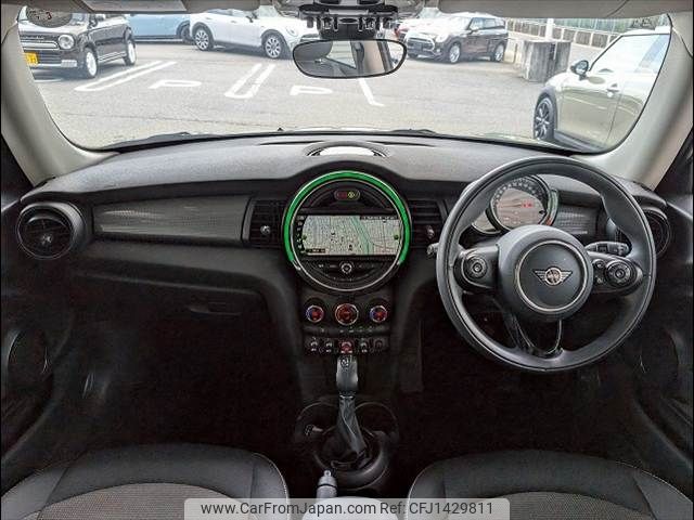 mini mini-others 2019 CFJ1429811 image 2