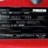 mazda roadster 2009 -MAZDA--Roadster DBA-NCEC--NCEC-300671---MAZDA--Roadster DBA-NCEC--NCEC-300671- image 31