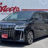 toyota alphard 2020 -TOYOTA--Alphard 3BA-GGH30W--GGH30-0036800---TOYOTA--Alphard 3BA-GGH30W--GGH30-0036800- image 1