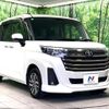 toyota roomy 2023 CFJ1853382 image 17