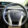 toyota aqua 2014 quick_quick_DAA-NHP10_NHP10-6329573 image 8
