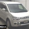 mitsubishi delica-d5 2014 -MITSUBISHI--Delica D5 CV2W-0902726---MITSUBISHI--Delica D5 CV2W-0902726- image 1