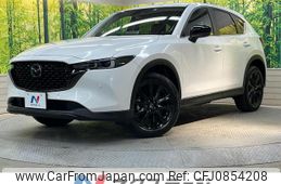 mazda cx-5 2022 quick_quick_KFEP_KFEP-501489