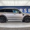 mini mini-others 2018 CFJ1639409 image 20
