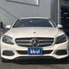 mercedes-benz c-class 2017 -MERCEDES-BENZ--Benz C Class DBA-205043C--WDD2050432R358392---MERCEDES-BENZ--Benz C Class DBA-205043C--WDD2050432R358392- image 2