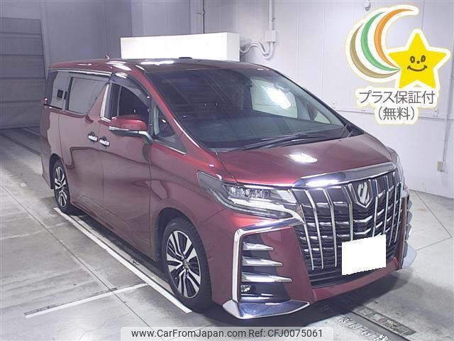 toyota alphard 2021 -TOYOTA 【岐阜 32Hﾋ8】--Alphard GGH30W-0041634---TOYOTA 【岐阜 32Hﾋ8】--Alphard GGH30W-0041634- image 1