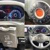 nissan cube 2011 -NISSAN--Cube DBA-Z12--Z12-172342---NISSAN--Cube DBA-Z12--Z12-172342- image 4